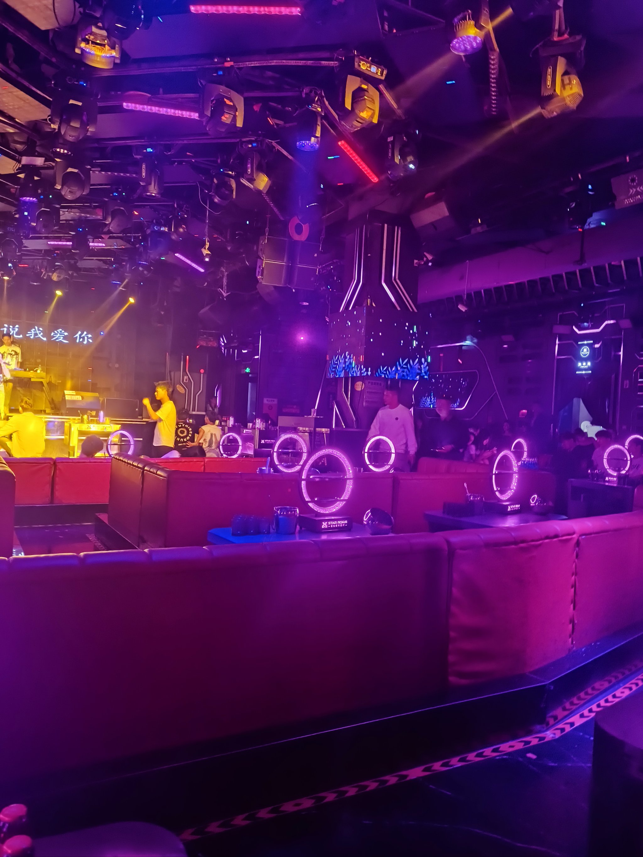 南通商务ktv环境好吗体验如何选择-通州区ktv预订