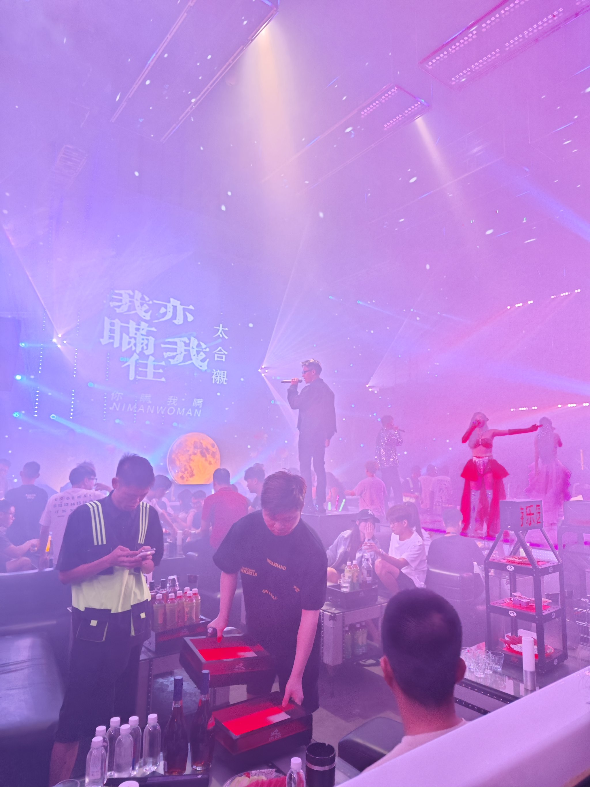 南通商务KTV：商务休闲放松-崇川区ktv预订